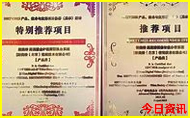 现在什么地方凉快
