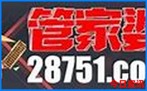 全国避暑胜地排行榜50名